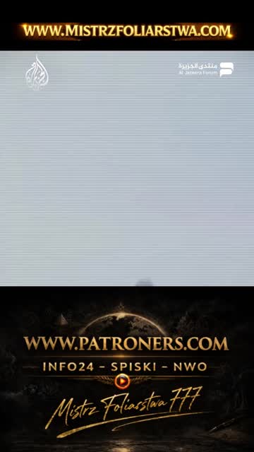 Chiny już pokonały USA!