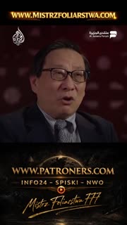 Chiny już pokonały USA!