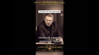 Władimir Żyrinowski przewidział atak na Iran